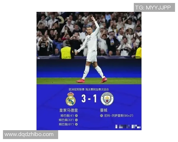 姆巴佩表现抢眼打进制胜球数据统计显示7射4正1进球2次关键传球