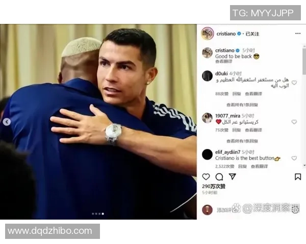 四十岁C罗社交媒体分享新照依旧帅气时尚引人注目