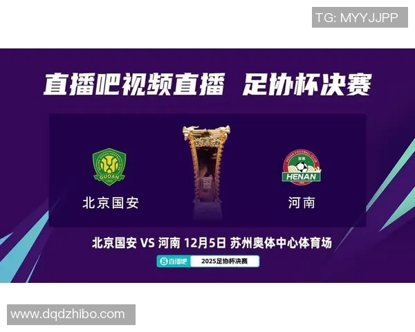 塞鸟展望未来新帅引领国家队争取中超卫冕与足协杯荣光 塞鸟展望未来新帅引领国家队争取中超卫冕与足协杯荣光