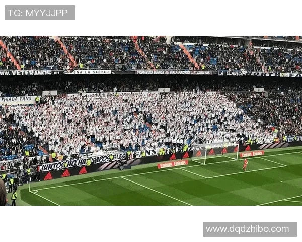 皇马呼吁南看台球迷支持球队避免嘘声以免影响比赛氛围