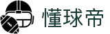 懂球帝 - 实时比分与数据统计_权威体育新闻网页版